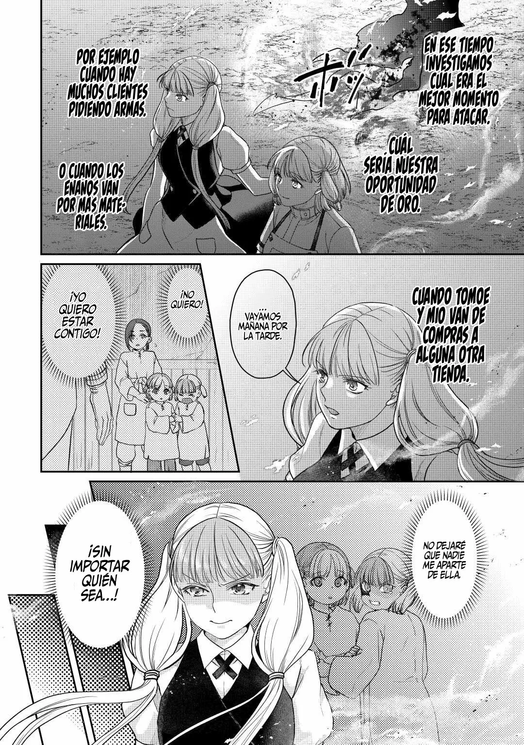 Read Tsuki ga Michibiku Isekai Douchuu ES Manga Online