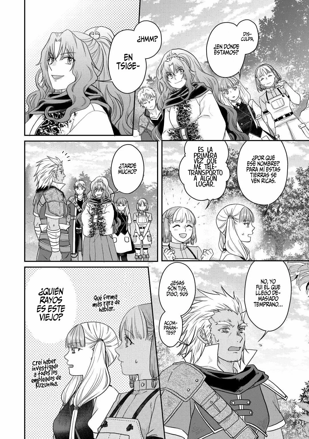 Read Tsuki ga Michibiku Isekai Douchuu ES Manga Online