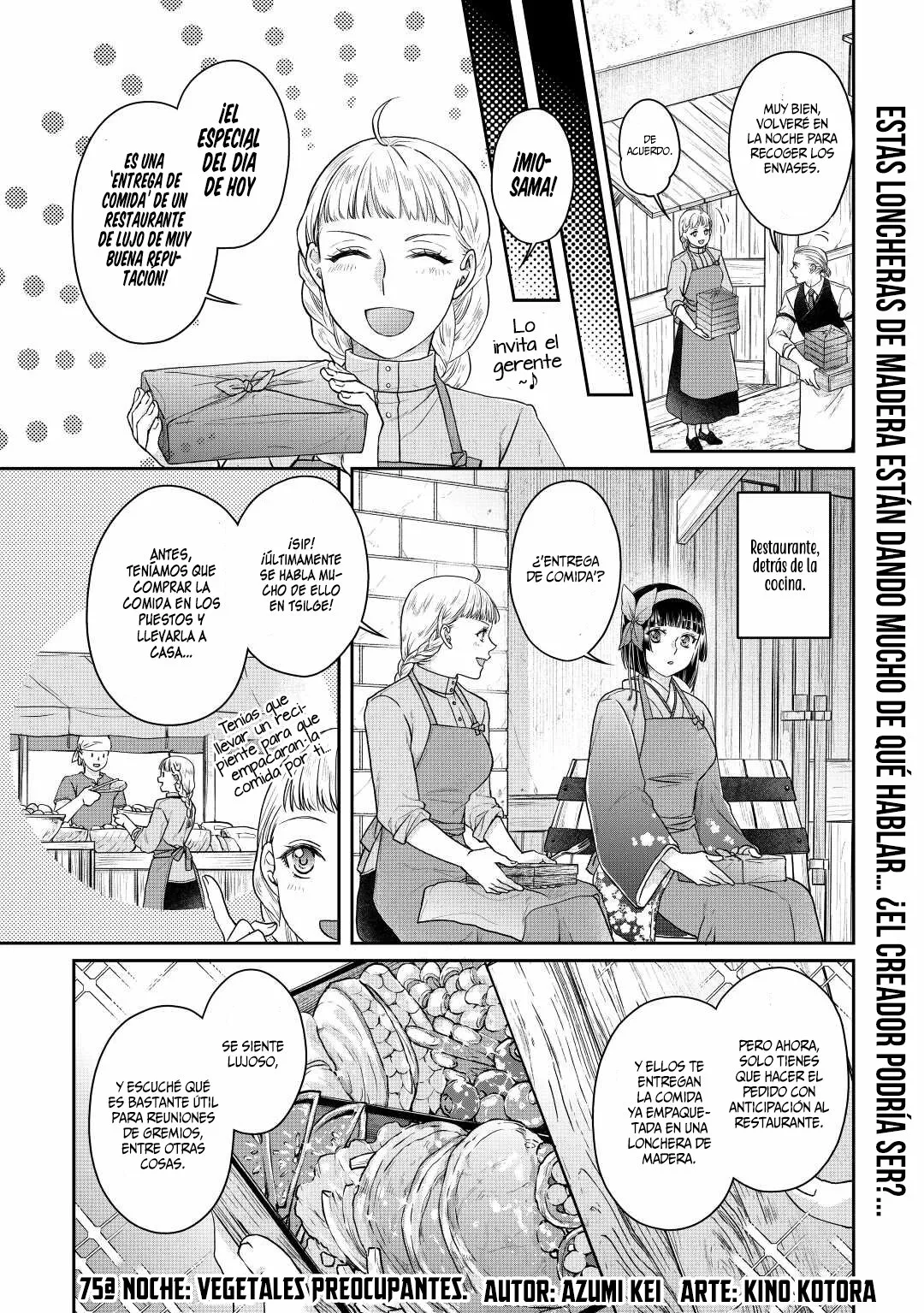 Read Tsuki ga Michibiku Isekai Douchuu ES Manga Online
