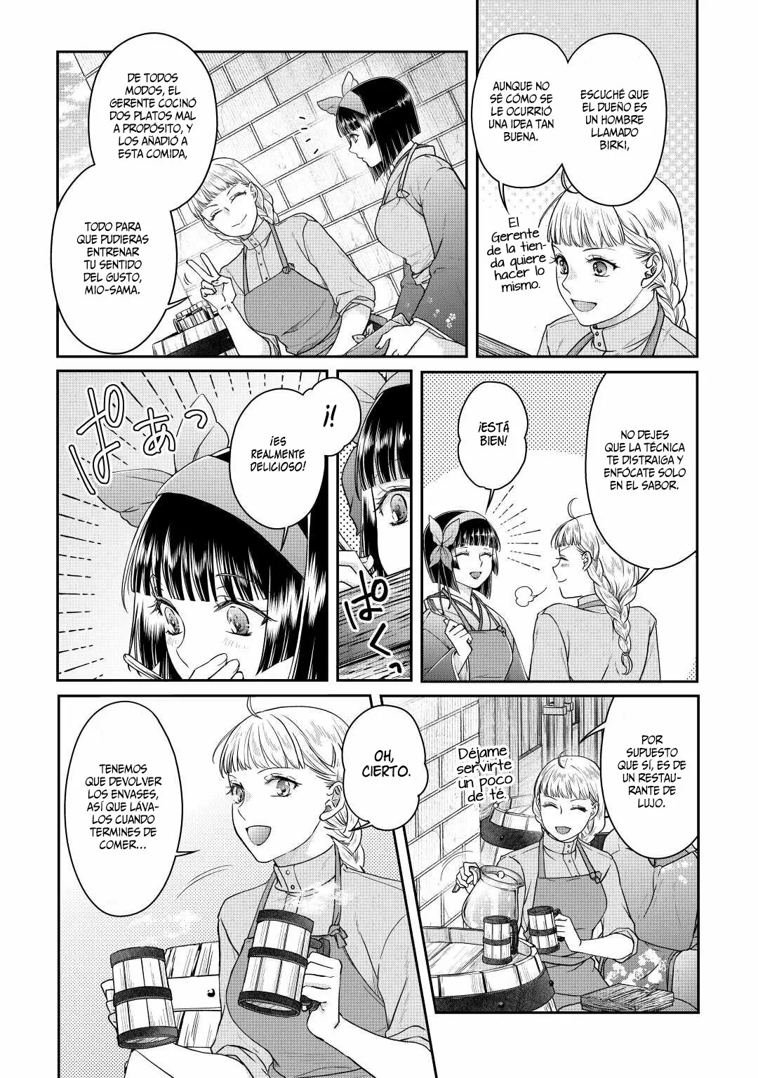 Read Tsuki ga Michibiku Isekai Douchuu ES Manga Online