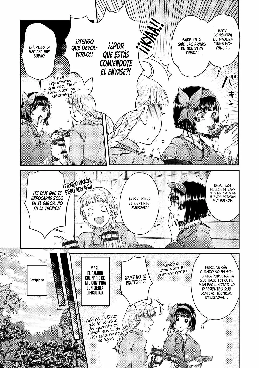 Read Tsuki ga Michibiku Isekai Douchuu ES Manga Online