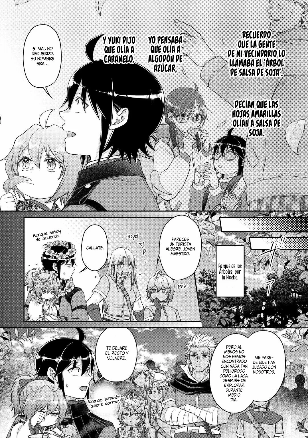 Read Tsuki ga Michibiku Isekai Douchuu ES Manga Online