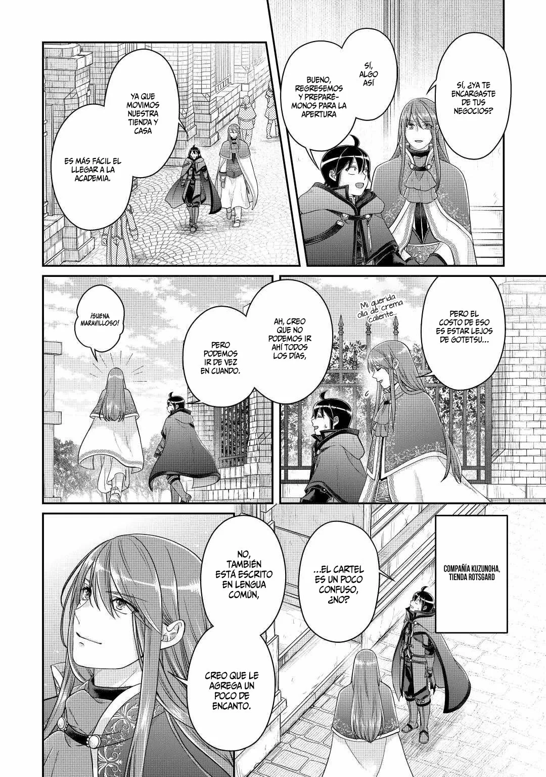 Read Tsuki ga Michibiku Isekai Douchuu ES Manga Online