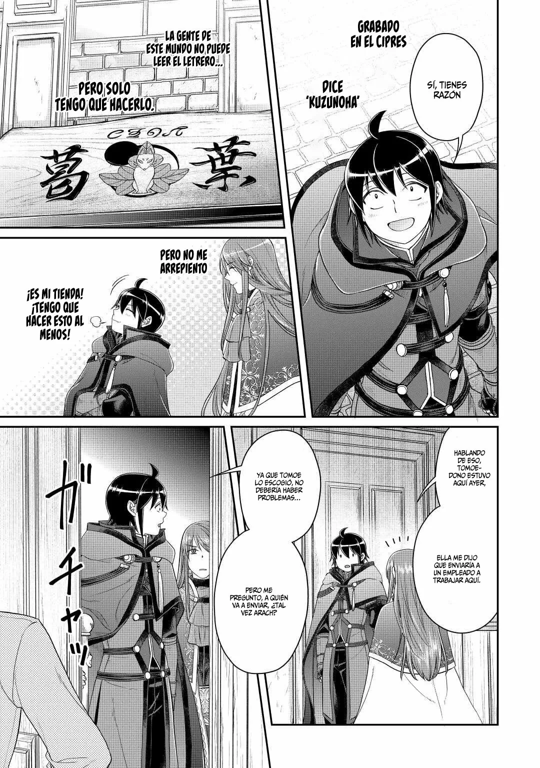 Read Tsuki ga Michibiku Isekai Douchuu ES Manga Online