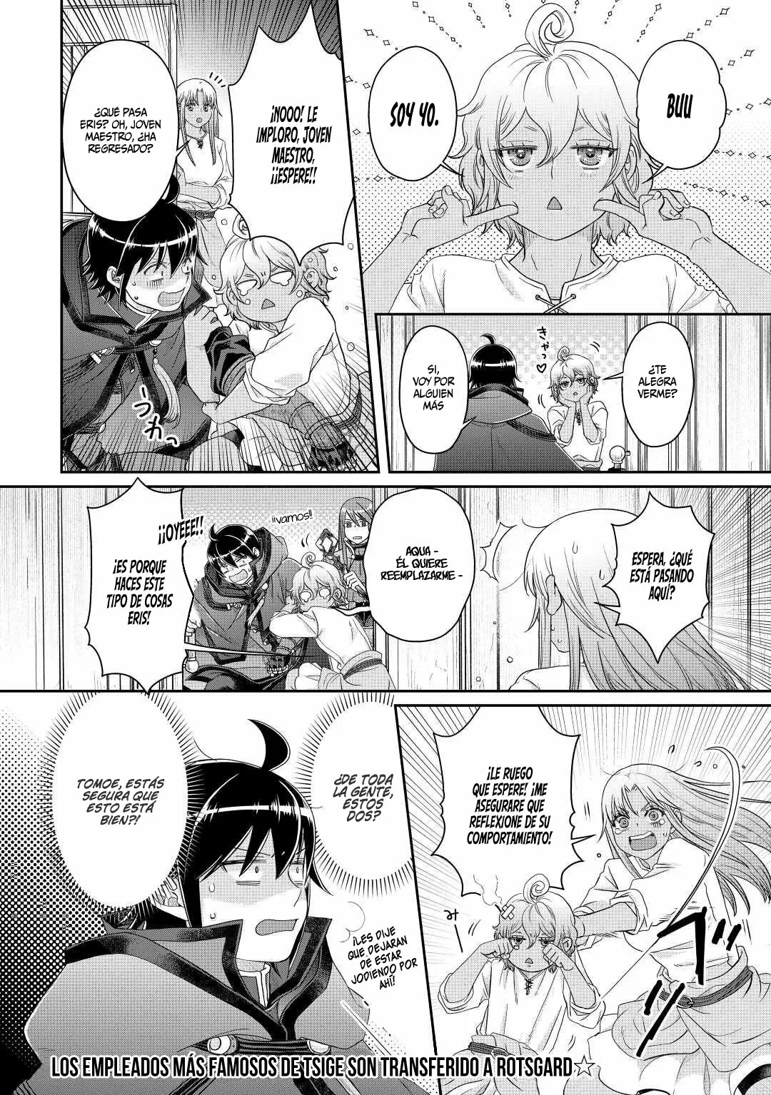 Read Tsuki ga Michibiku Isekai Douchuu ES Manga Online