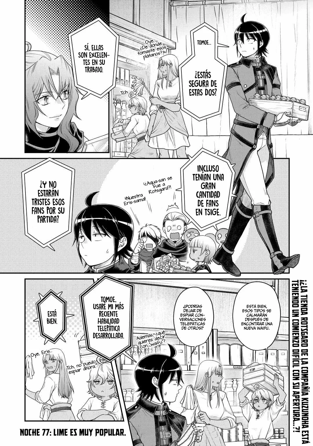Read Tsuki ga Michibiku Isekai Douchuu ES Manga Online