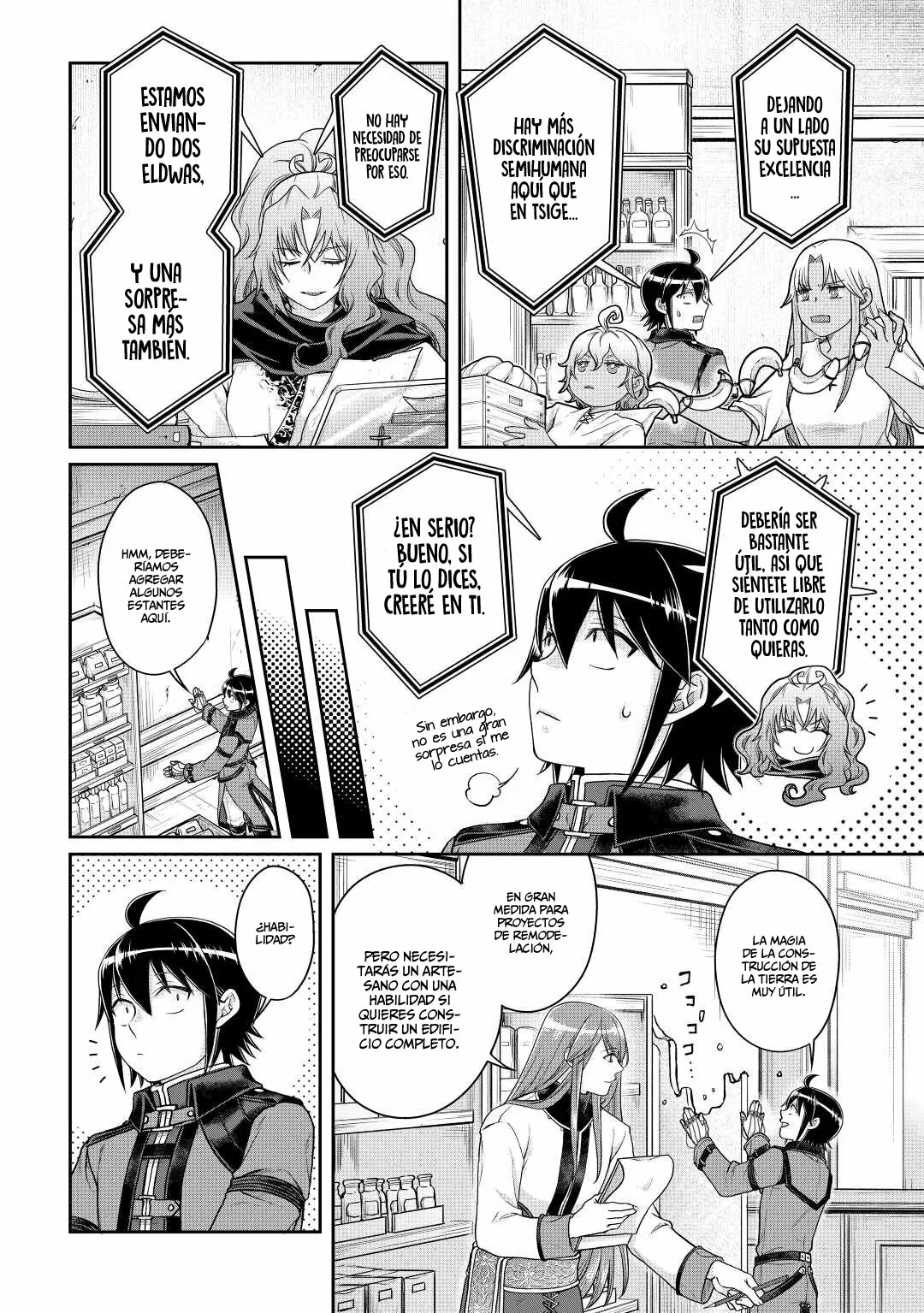 Read Tsuki ga Michibiku Isekai Douchuu ES Manga Online