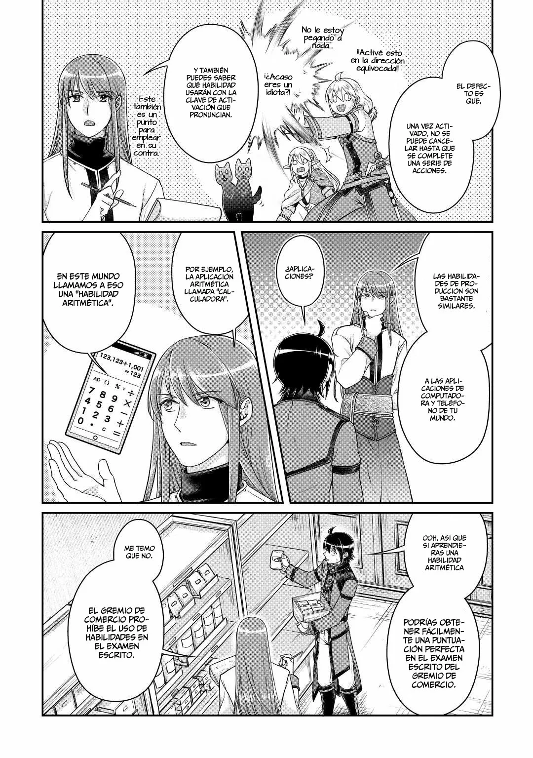 Read Tsuki ga Michibiku Isekai Douchuu ES Manga Online