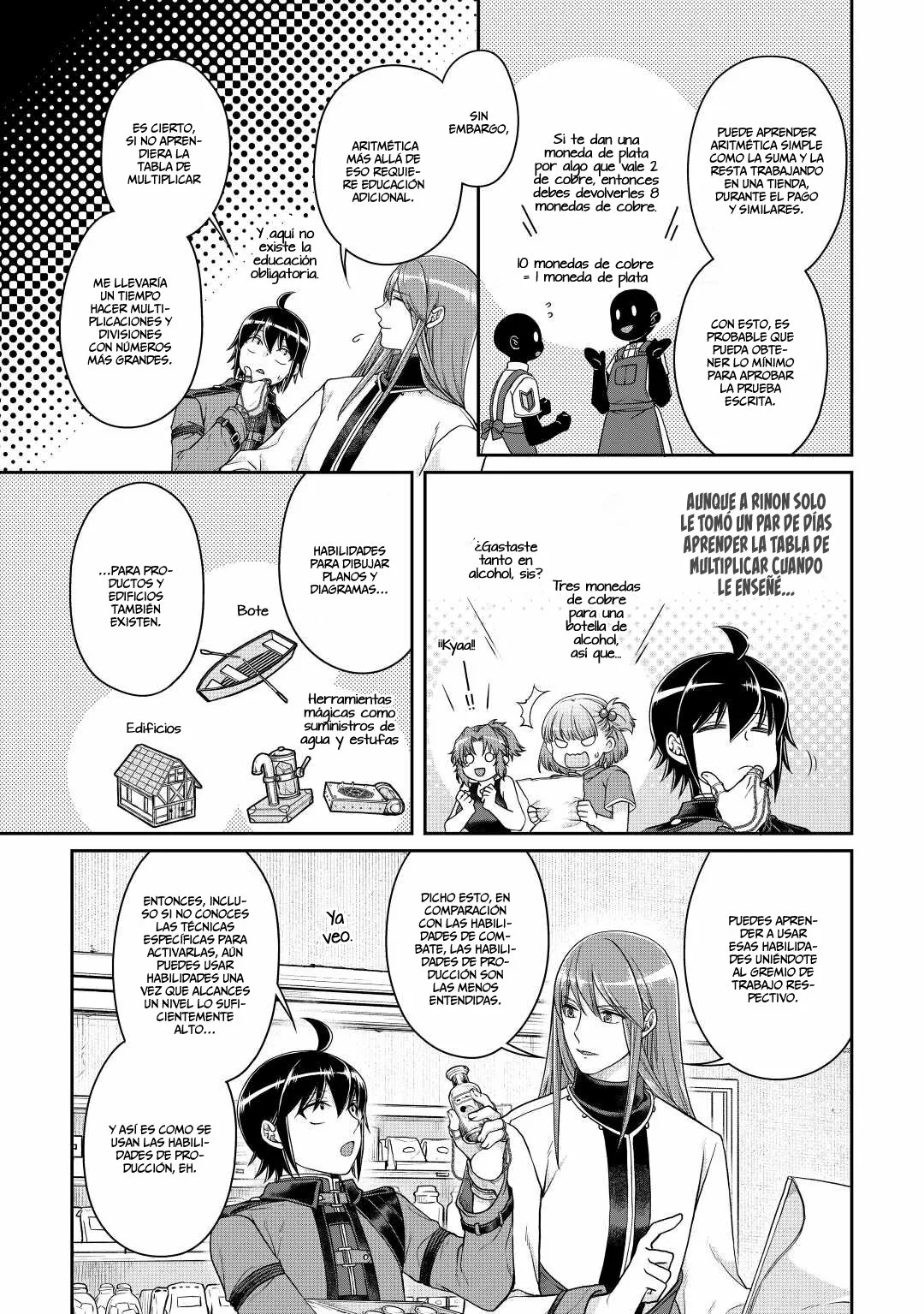 Read Tsuki ga Michibiku Isekai Douchuu ES Manga Online