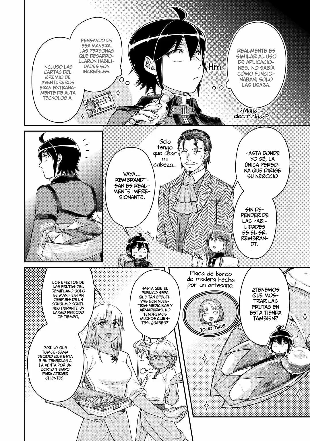 Read Tsuki ga Michibiku Isekai Douchuu ES Manga Online
