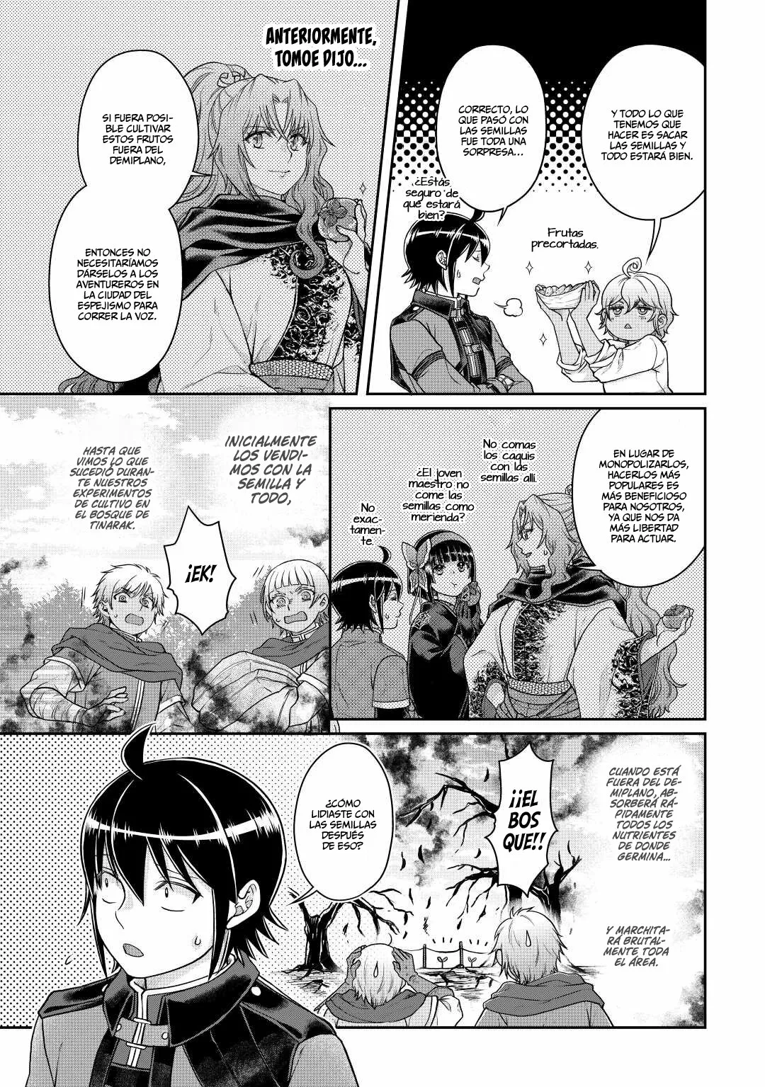 Read Tsuki ga Michibiku Isekai Douchuu ES Manga Online