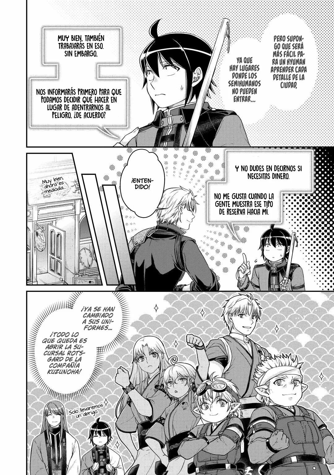 Read Tsuki ga Michibiku Isekai Douchuu ES Manga Online