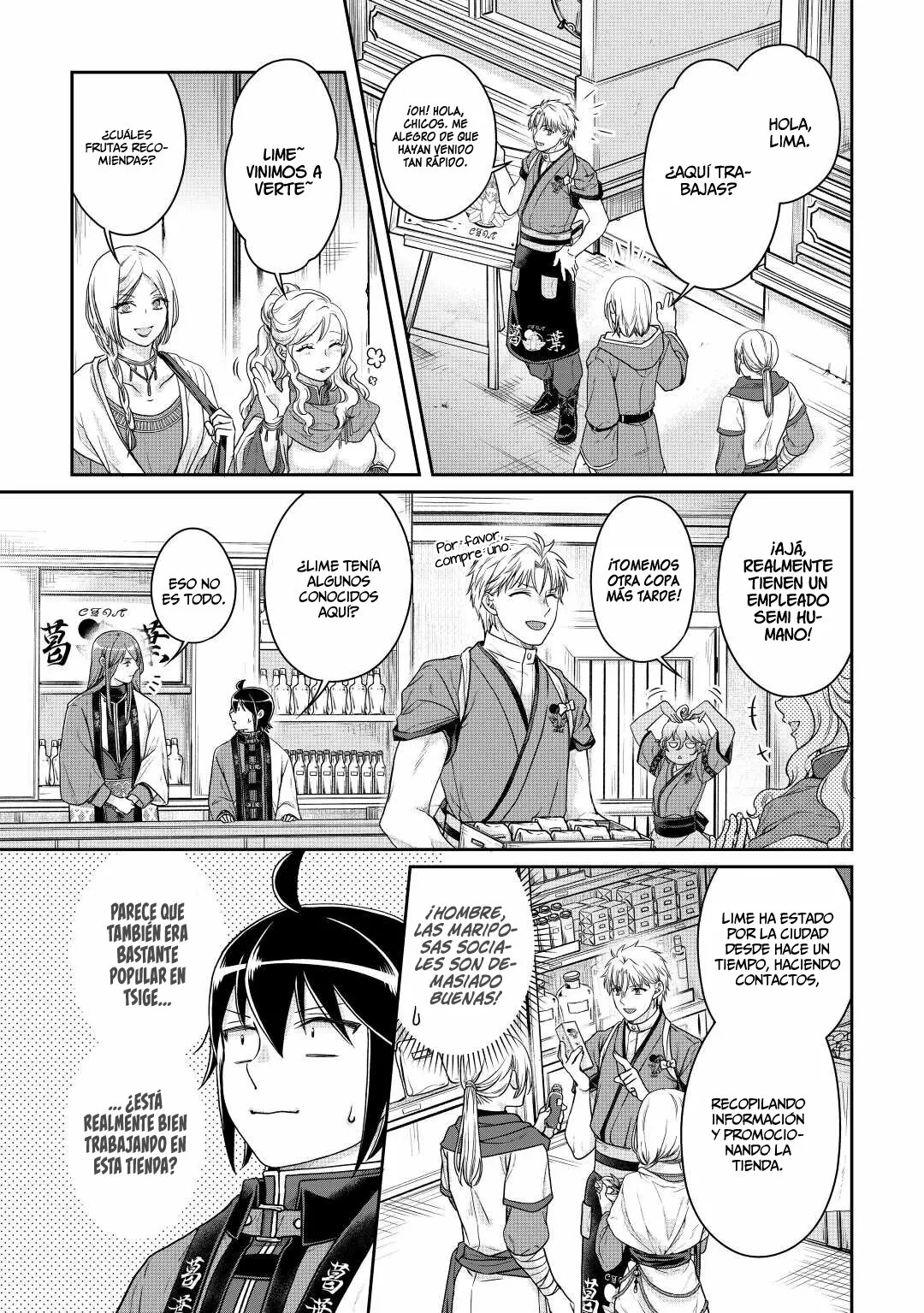 Read Tsuki ga Michibiku Isekai Douchuu ES Manga Online