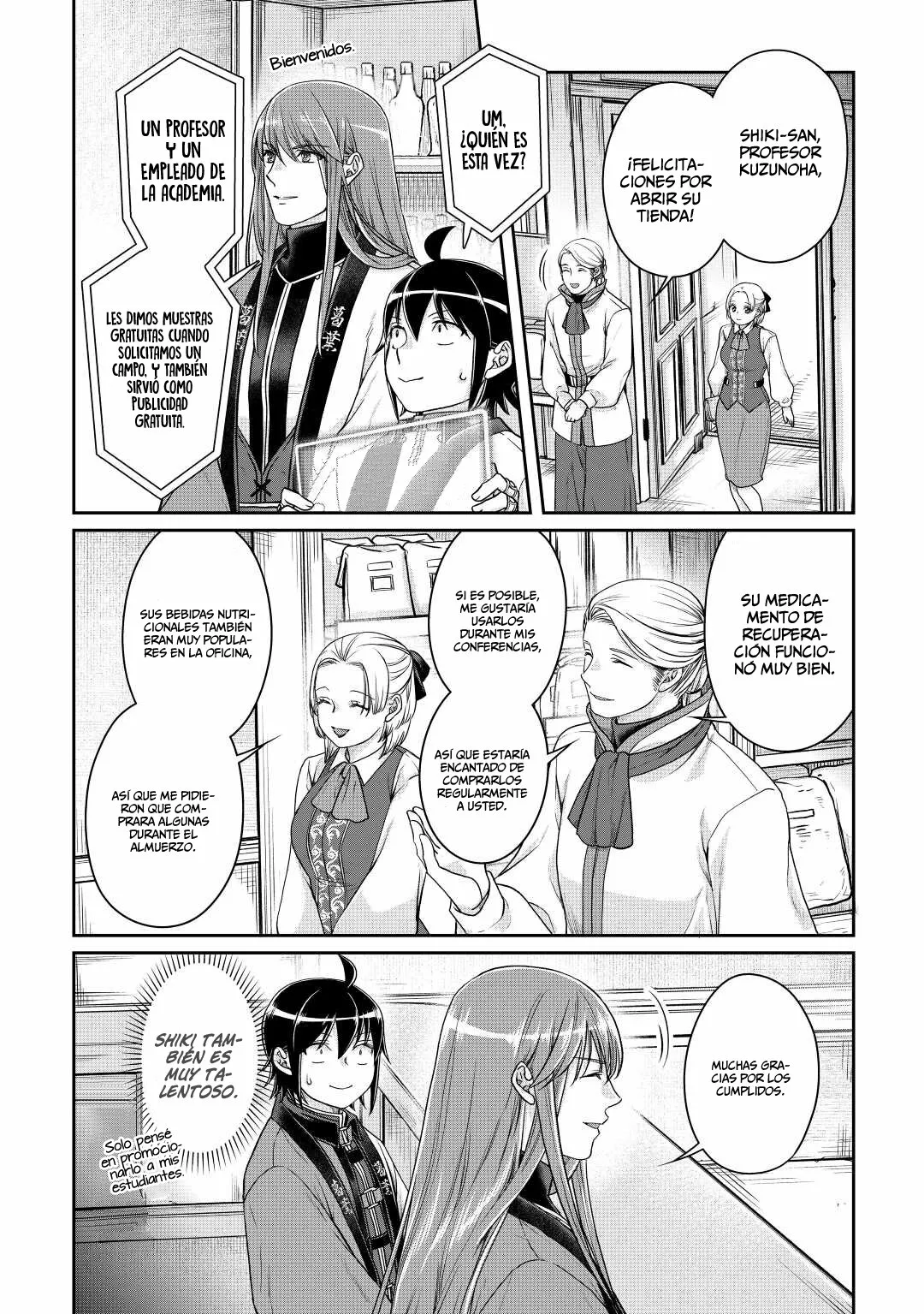 Read Tsuki ga Michibiku Isekai Douchuu ES Manga Online
