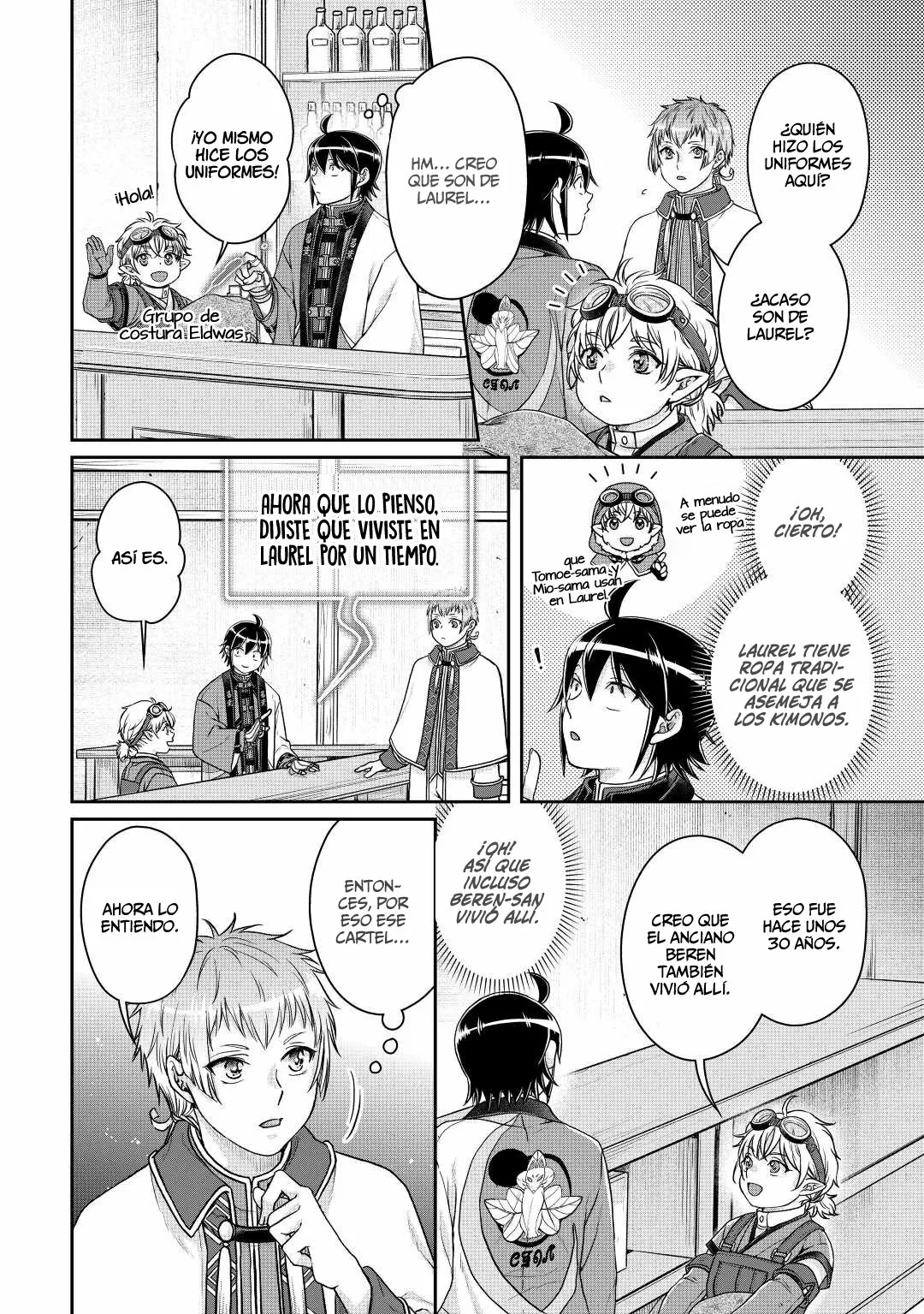 Read Tsuki ga Michibiku Isekai Douchuu ES Manga Online