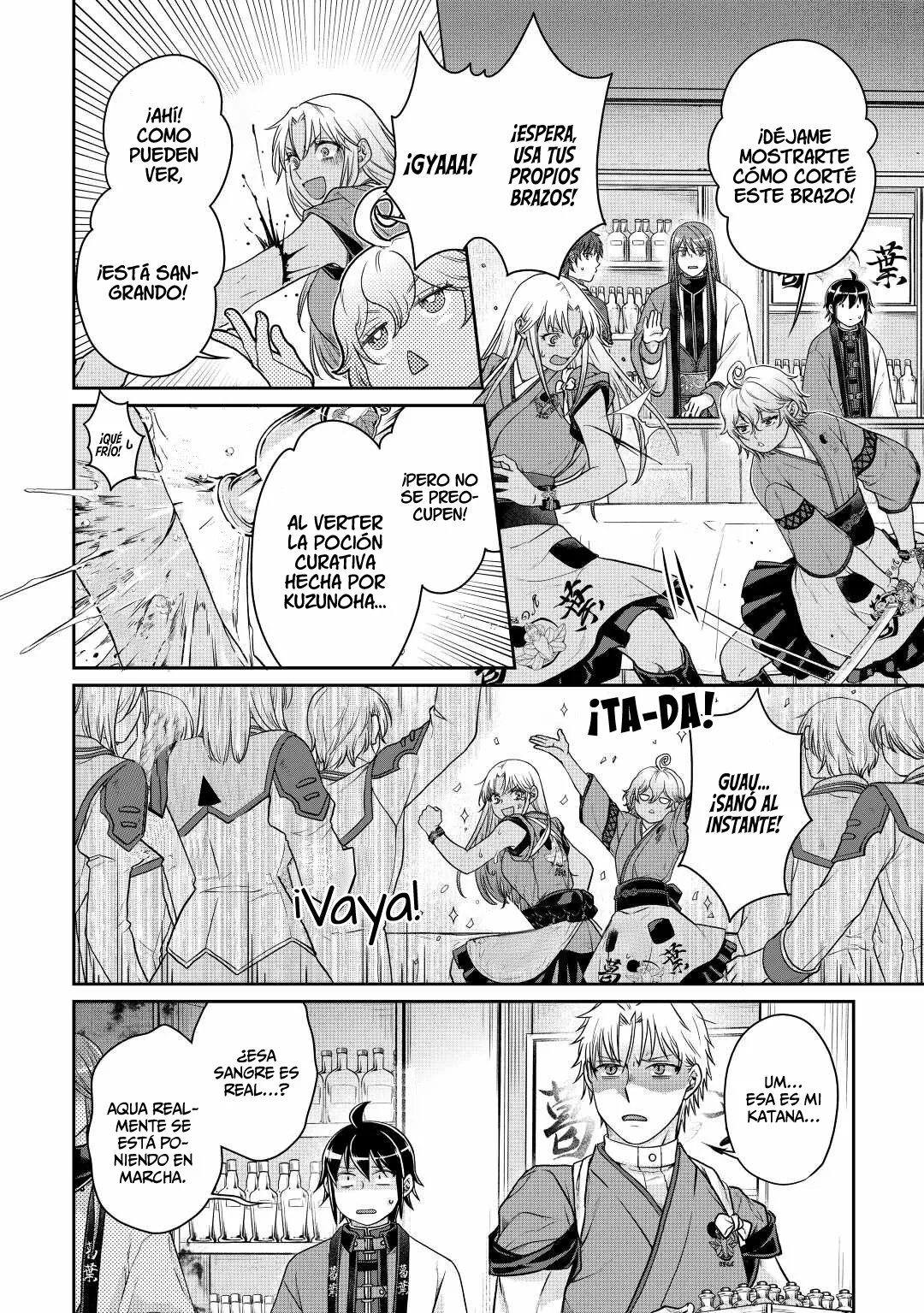 Read Tsuki ga Michibiku Isekai Douchuu ES Manga Online