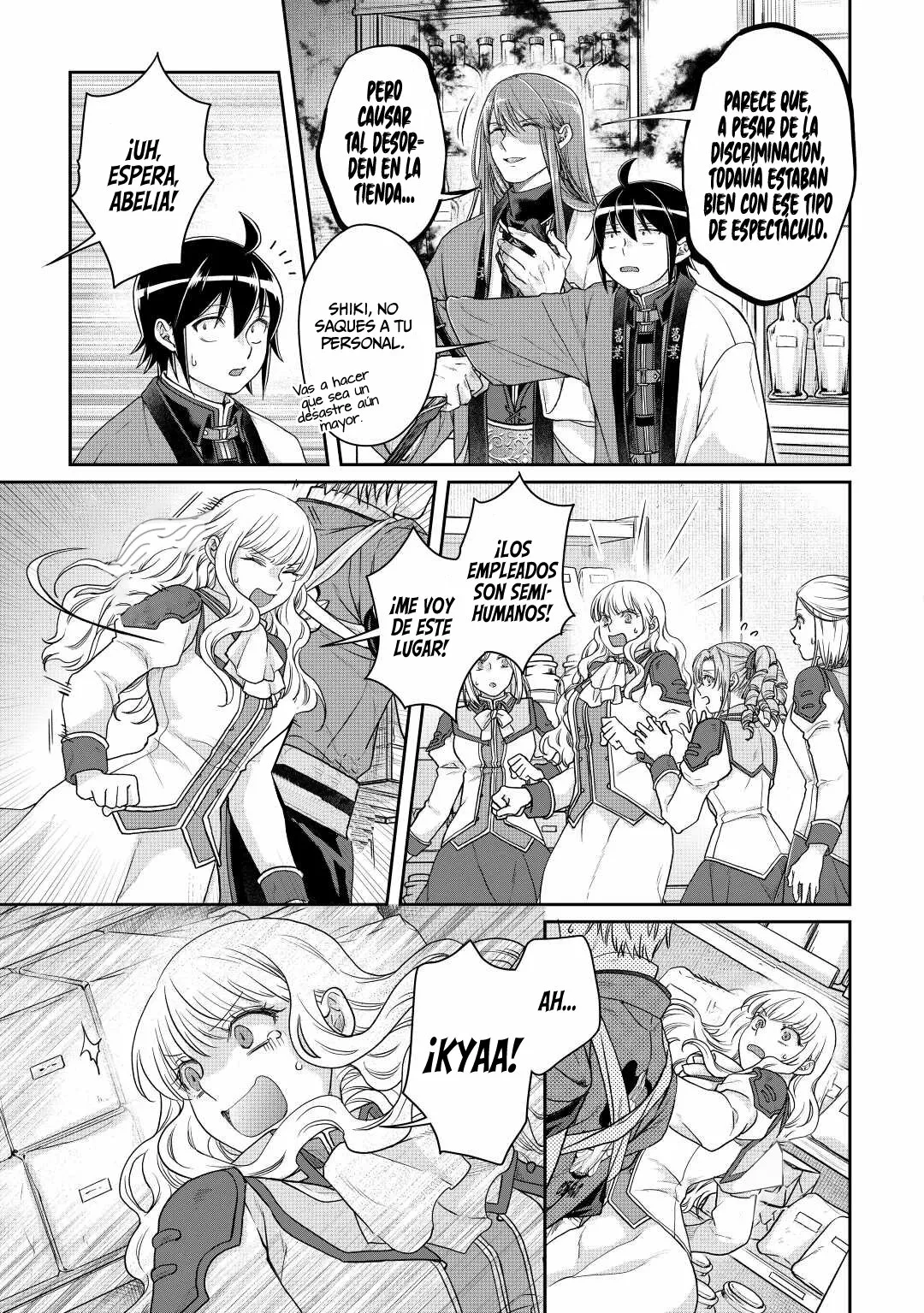 Read Tsuki ga Michibiku Isekai Douchuu ES Manga Online