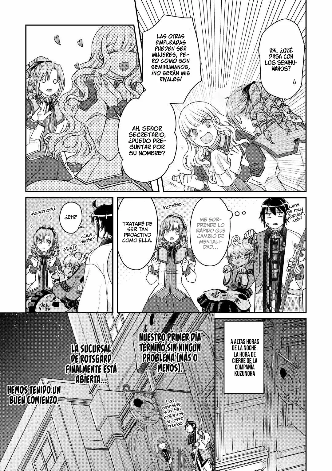 Read Tsuki ga Michibiku Isekai Douchuu ES Manga Online