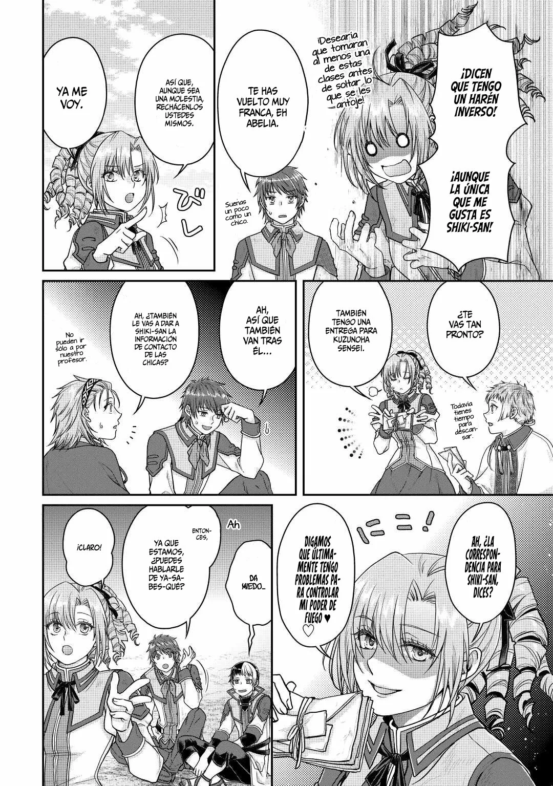 Read Tsuki ga Michibiku Isekai Douchuu ES Manga Online