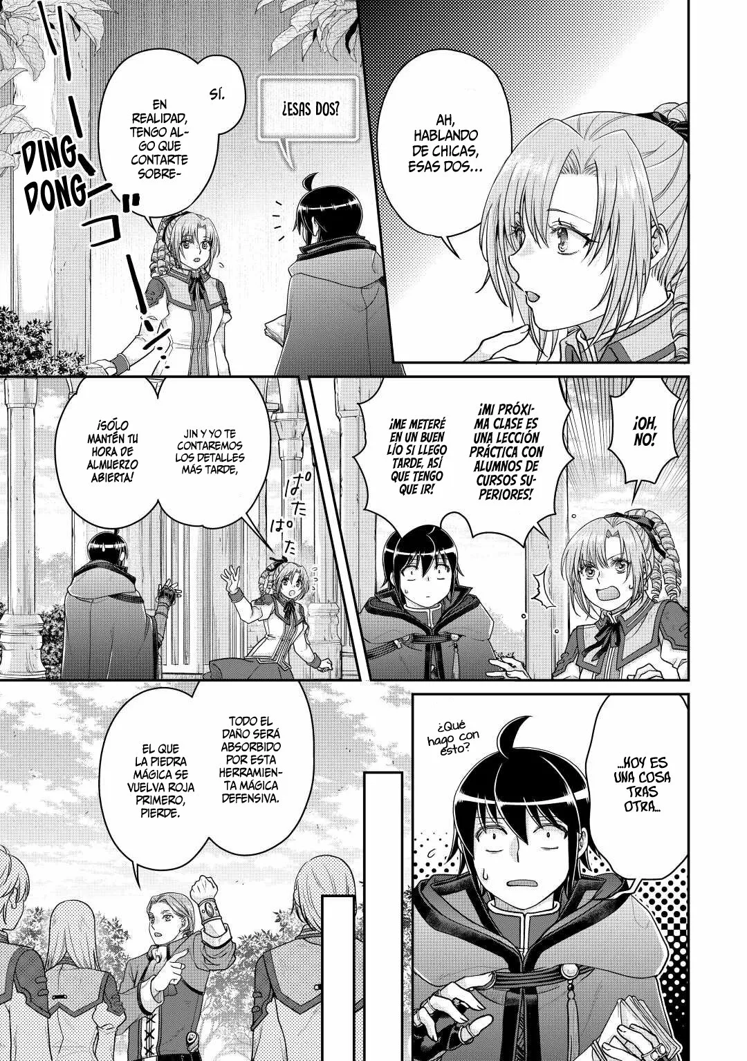 Read Tsuki ga Michibiku Isekai Douchuu ES Manga Online