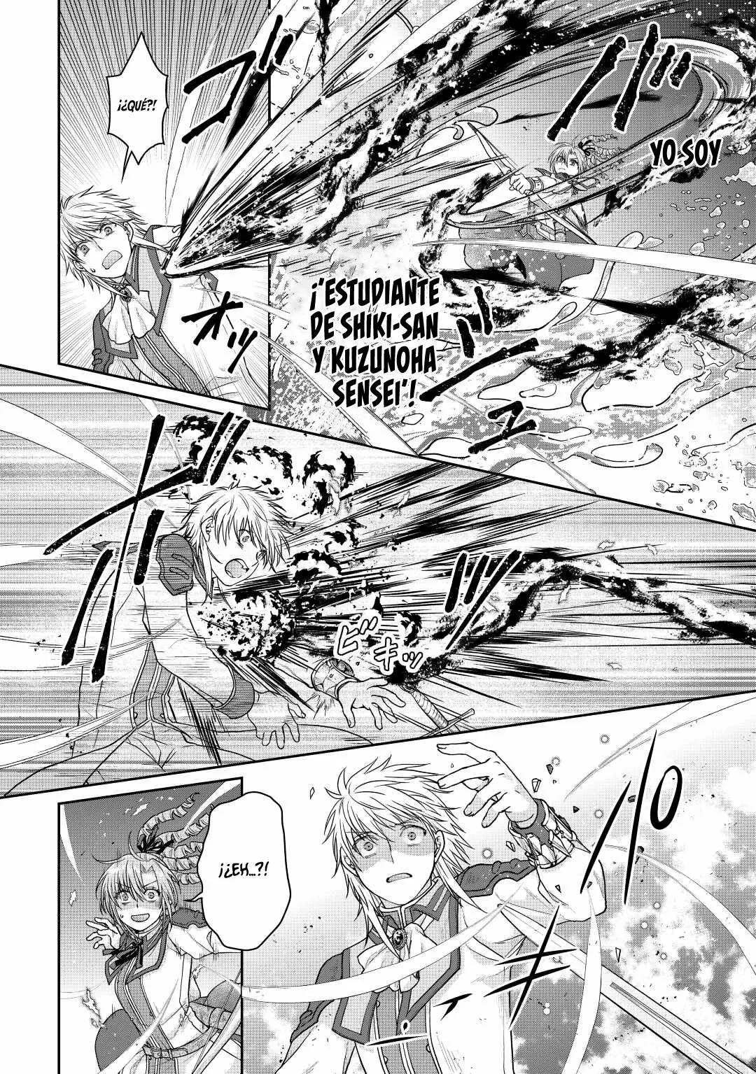 Read Tsuki ga Michibiku Isekai Douchuu ES Manga Online