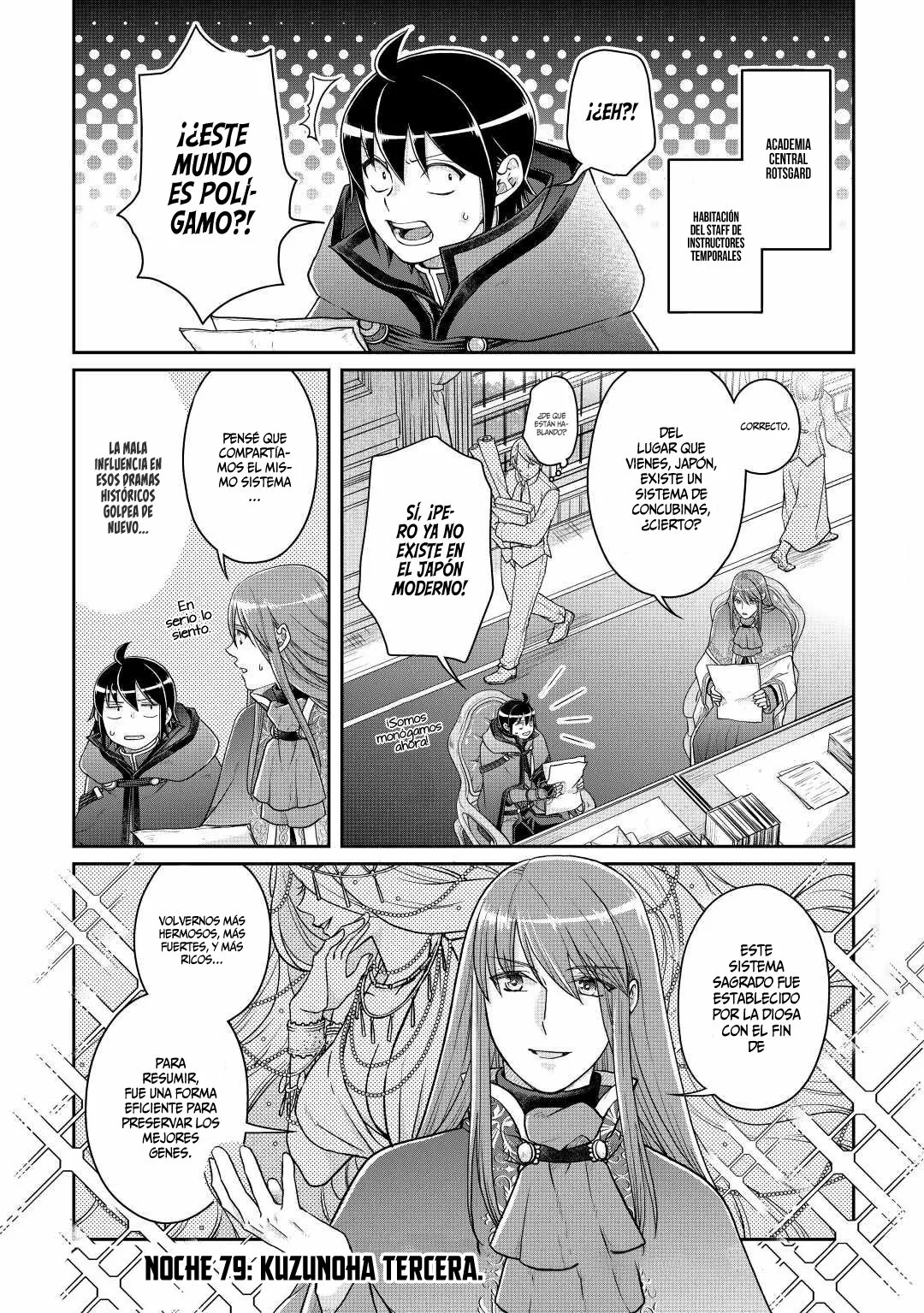 Read Tsuki ga Michibiku Isekai Douchuu ES Manga Online