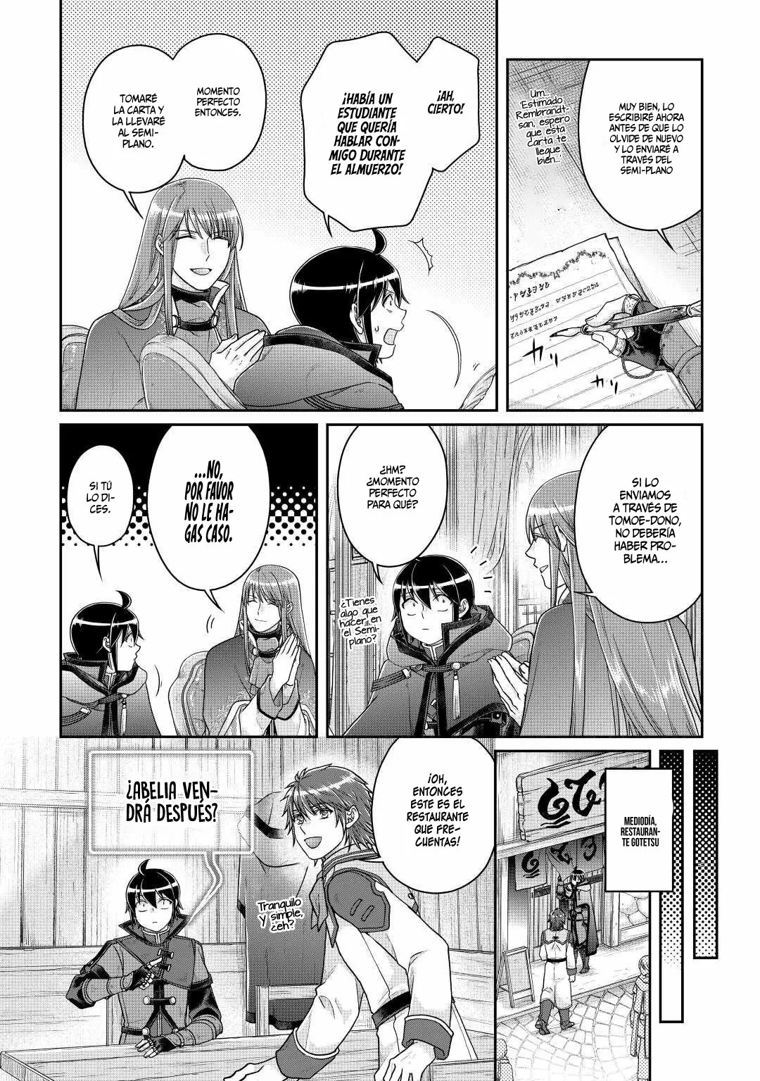 Read Tsuki ga Michibiku Isekai Douchuu ES Manga Online