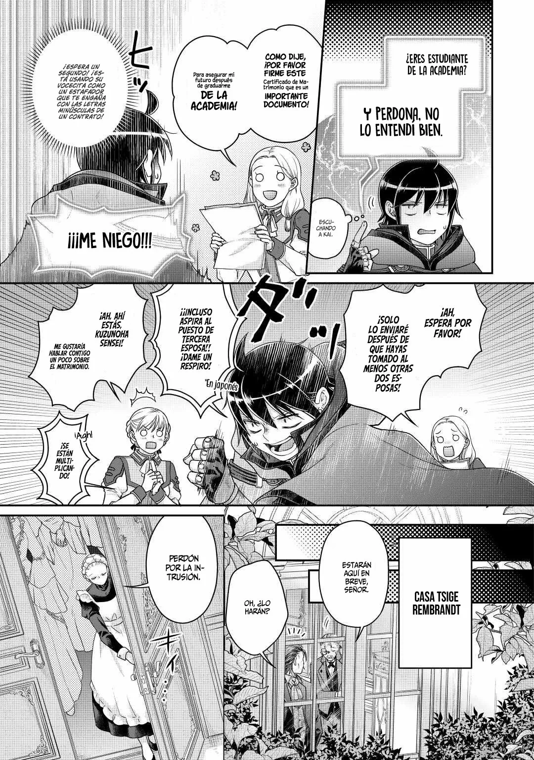 Read Tsuki ga Michibiku Isekai Douchuu ES Manga Online