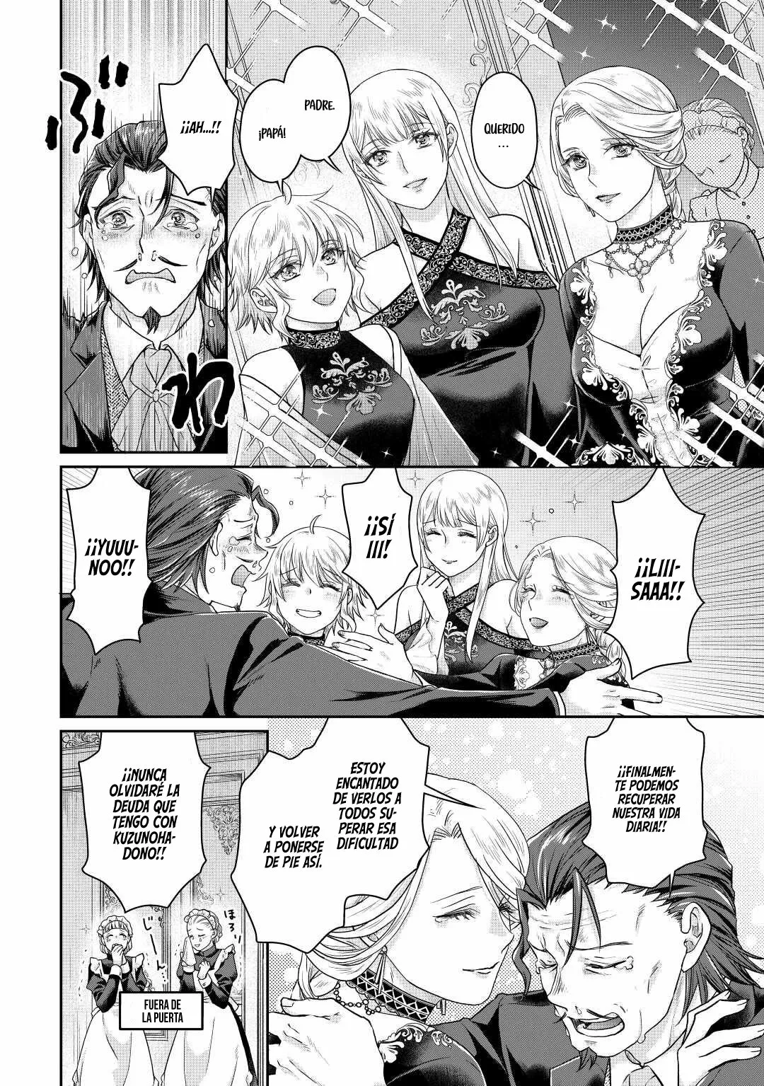 Read Tsuki ga Michibiku Isekai Douchuu ES Manga Online