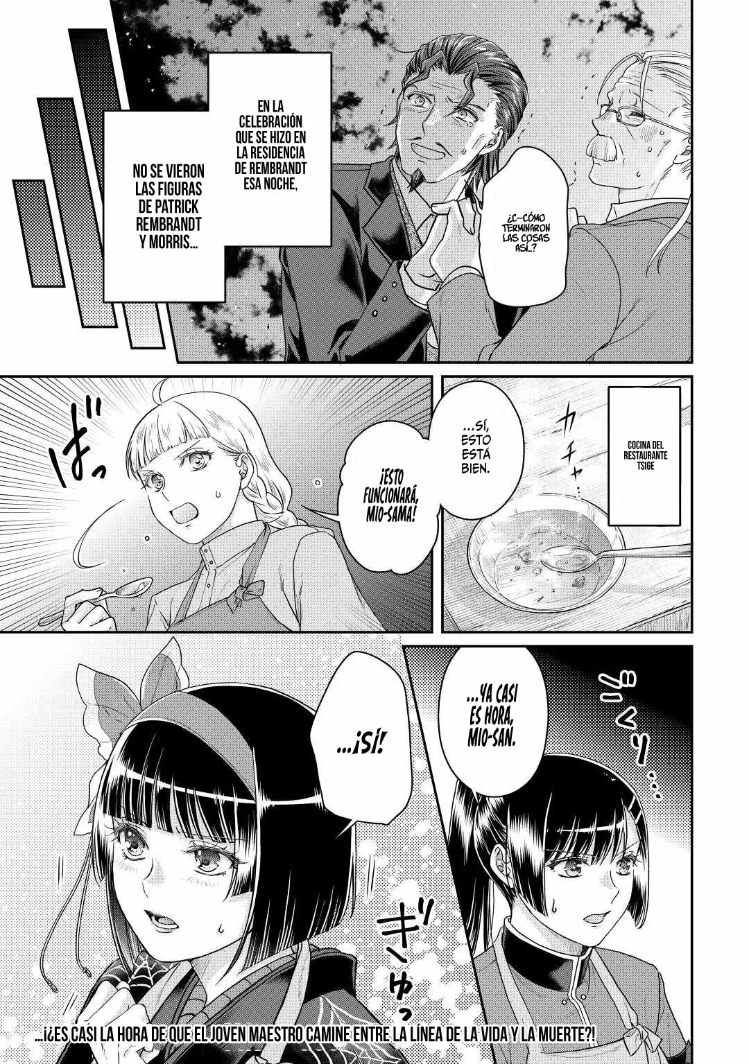 Read Tsuki ga Michibiku Isekai Douchuu ES Manga Online