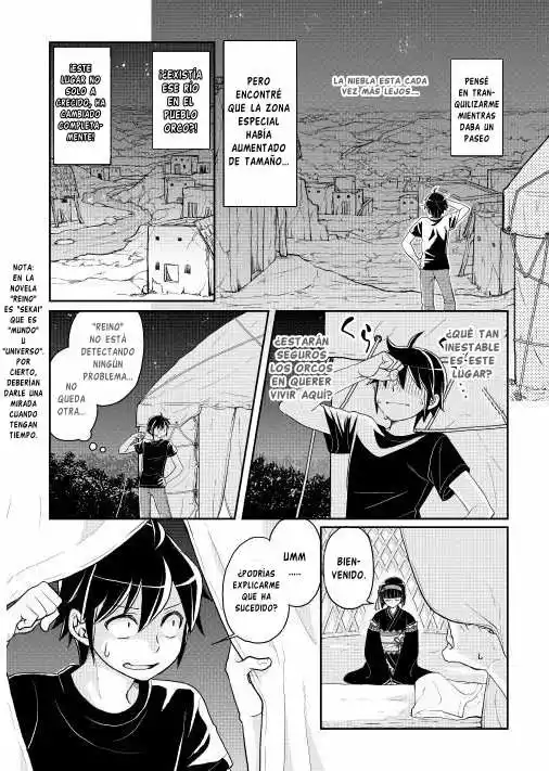 Read Tsuki ga Michibiku Isekai Douchuu ES Manga Online