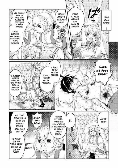 Read Tsuki ga Michibiku Isekai Douchuu ES Manga Online
