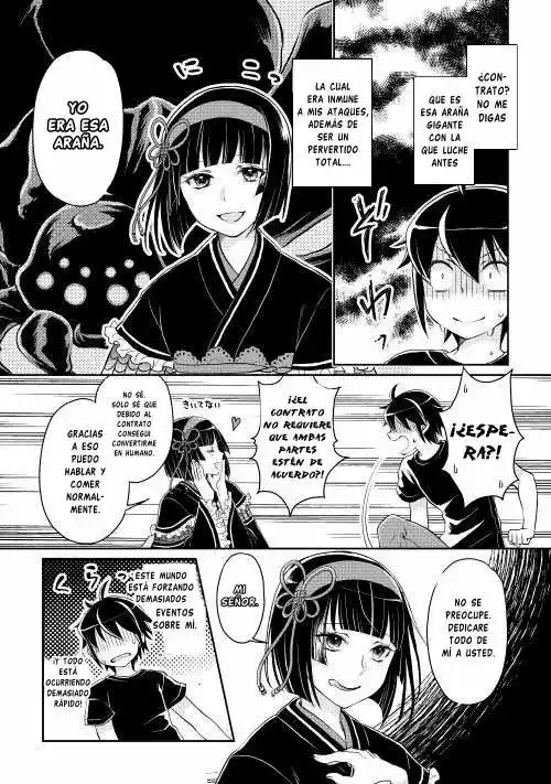 Read Tsuki ga Michibiku Isekai Douchuu ES Manga Online