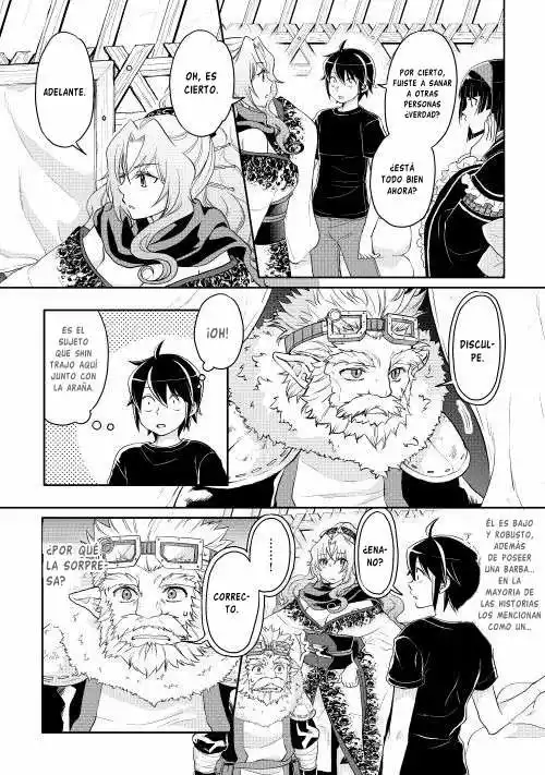 Read Tsuki ga Michibiku Isekai Douchuu ES Manga Online