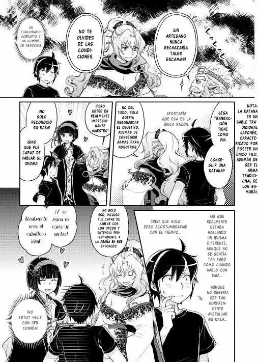 Read Tsuki ga Michibiku Isekai Douchuu ES Manga Online