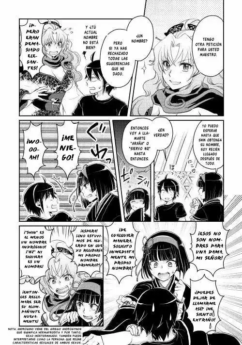 Read Tsuki ga Michibiku Isekai Douchuu ES Manga Online