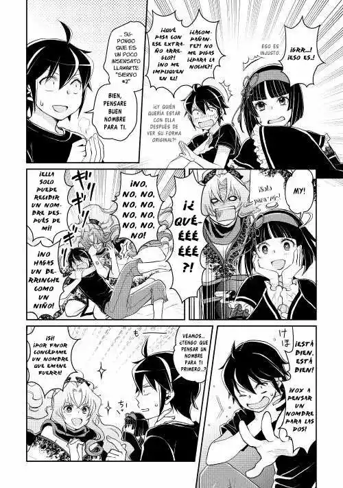 Read Tsuki ga Michibiku Isekai Douchuu ES Manga Online