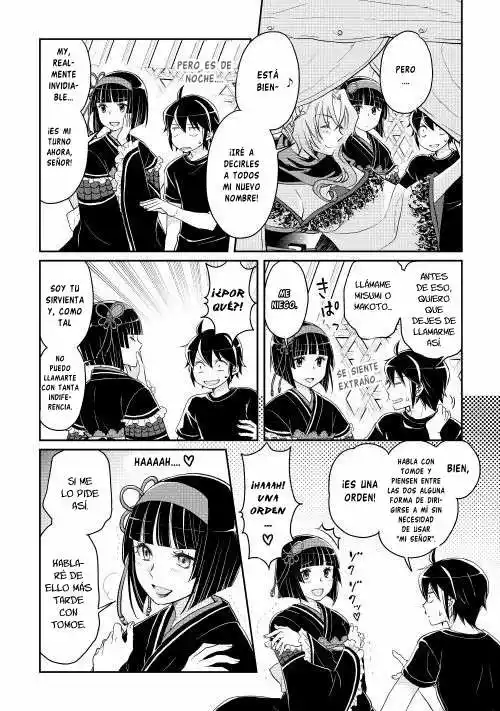 Read Tsuki ga Michibiku Isekai Douchuu ES Manga Online