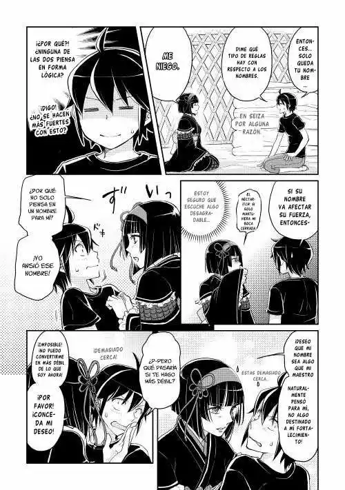 Read Tsuki ga Michibiku Isekai Douchuu ES Manga Online