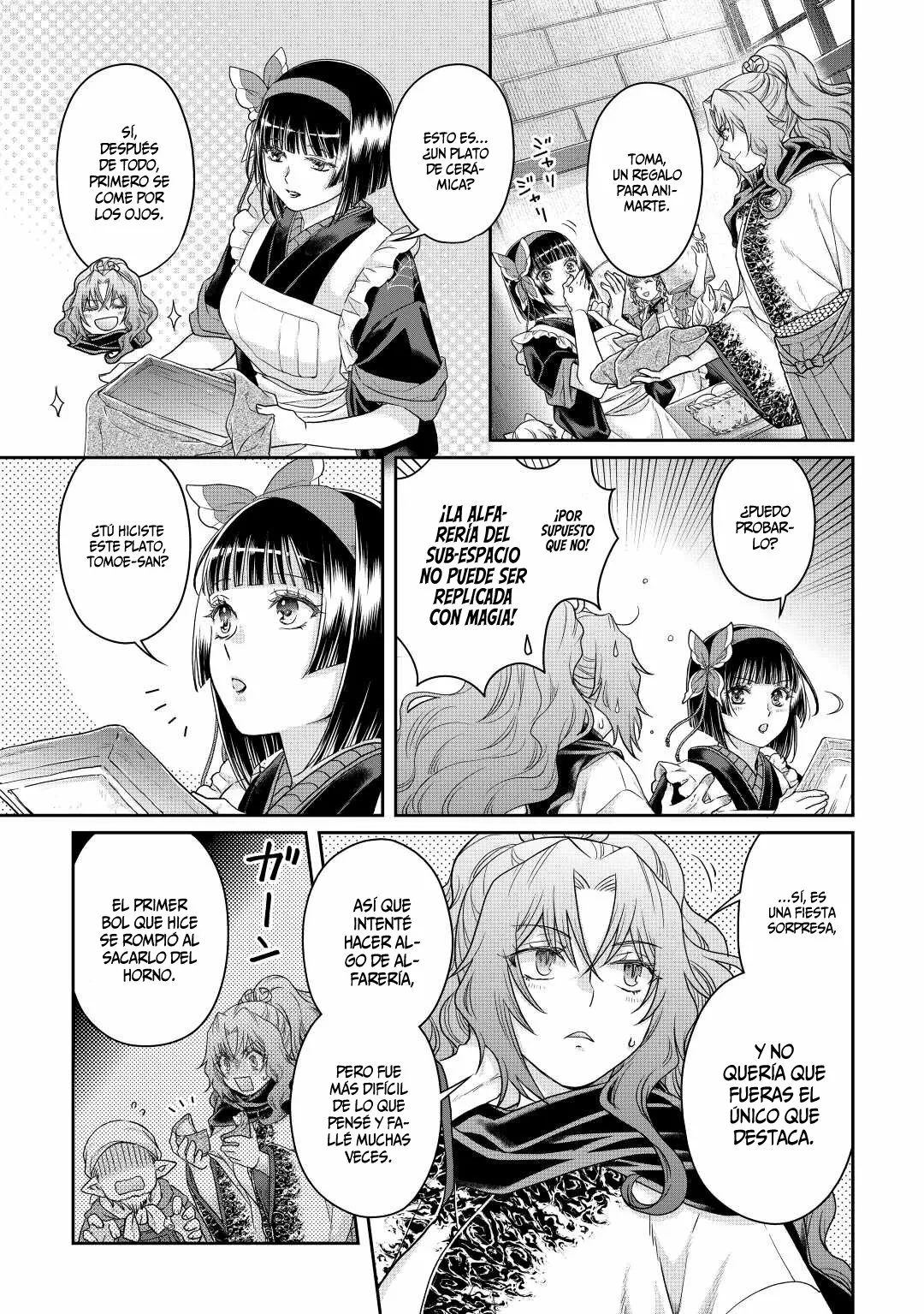 Read Tsuki ga Michibiku Isekai Douchuu ES Manga Online