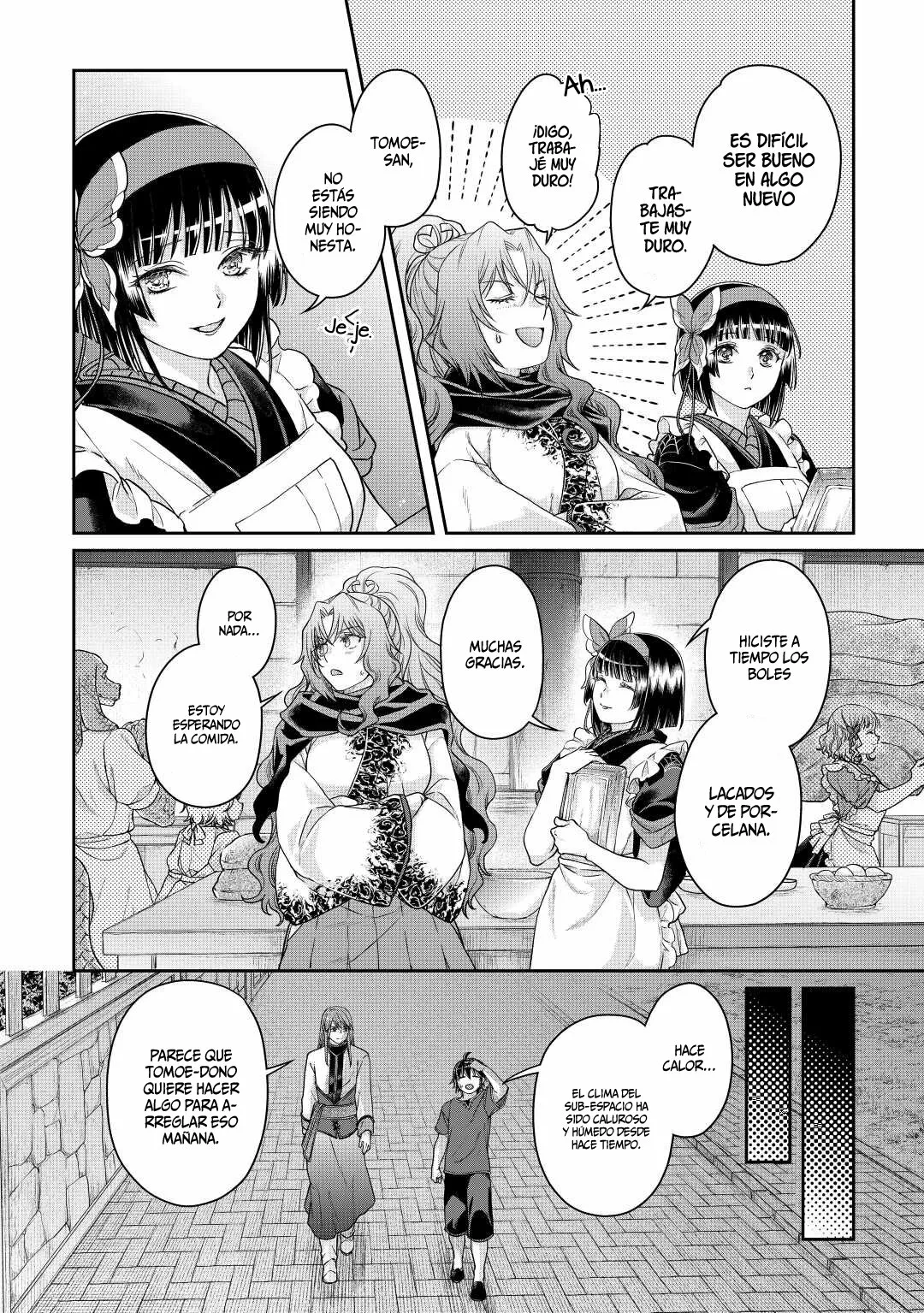 Read Tsuki ga Michibiku Isekai Douchuu ES Manga Online