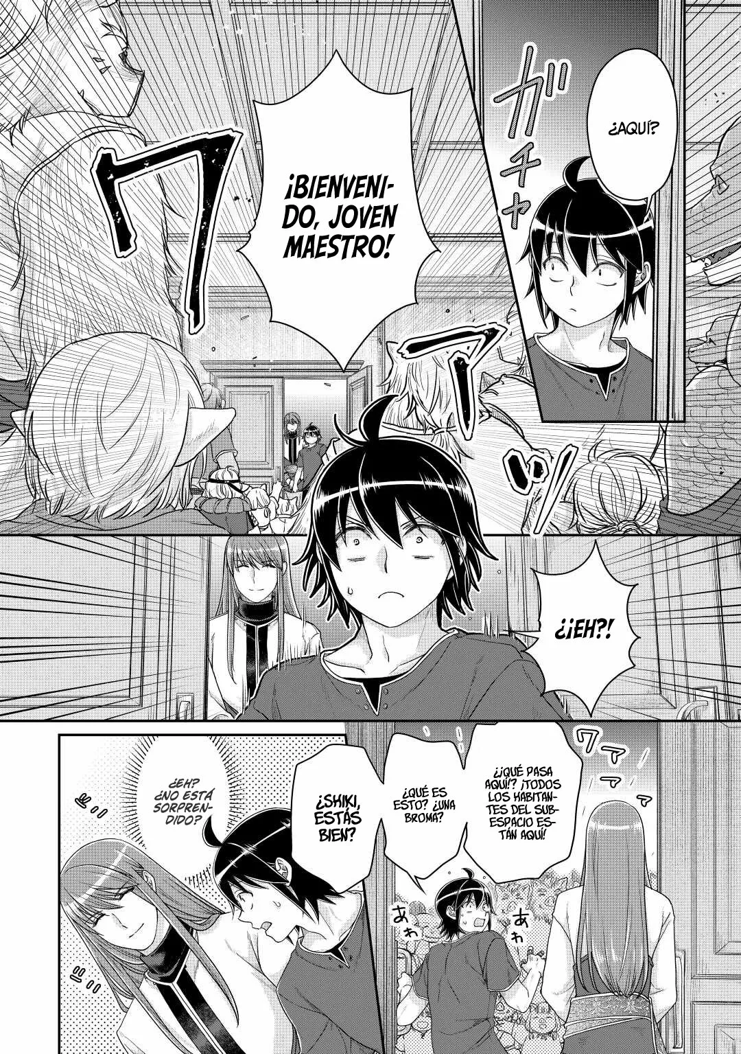 Read Tsuki ga Michibiku Isekai Douchuu ES Manga Online