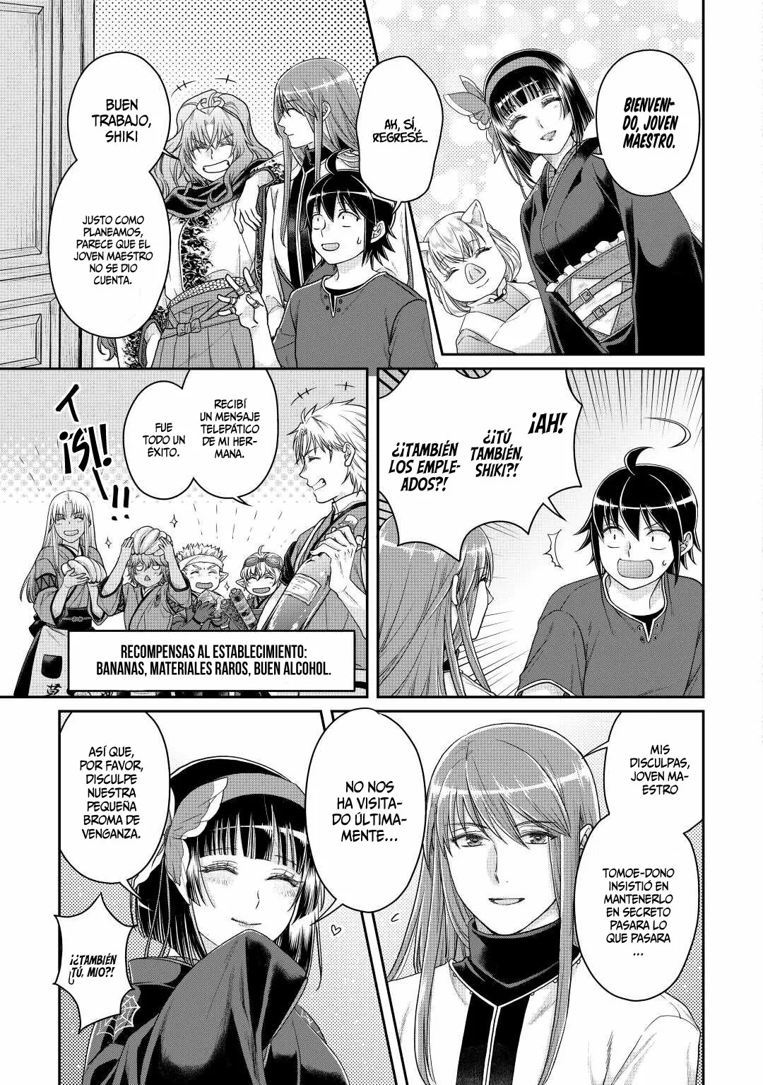 Read Tsuki ga Michibiku Isekai Douchuu ES Manga Online