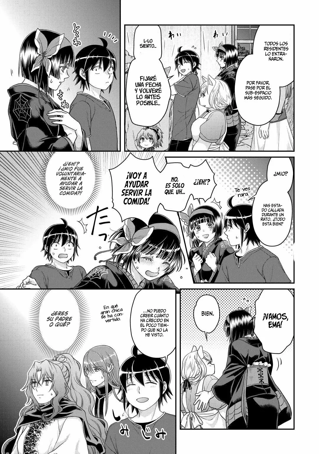 Read Tsuki ga Michibiku Isekai Douchuu ES Manga Online