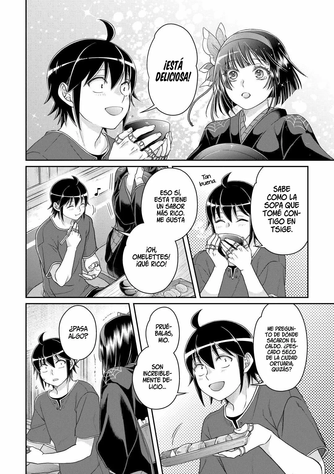 Read Tsuki ga Michibiku Isekai Douchuu ES Manga Online