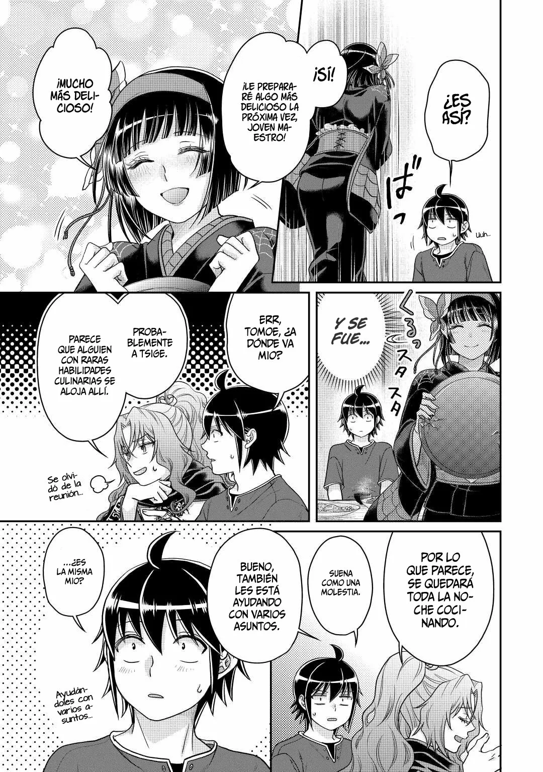 Read Tsuki ga Michibiku Isekai Douchuu ES Manga Online