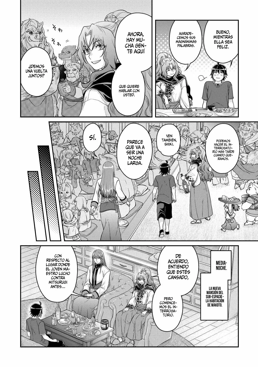 Read Tsuki ga Michibiku Isekai Douchuu ES Manga Online