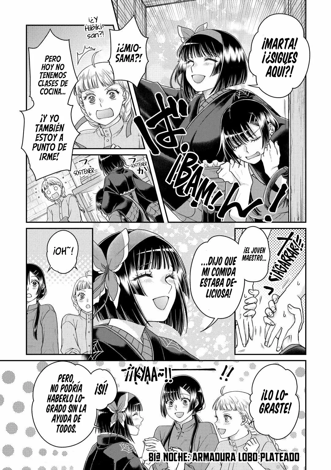 Read Tsuki ga Michibiku Isekai Douchuu ES Manga Online