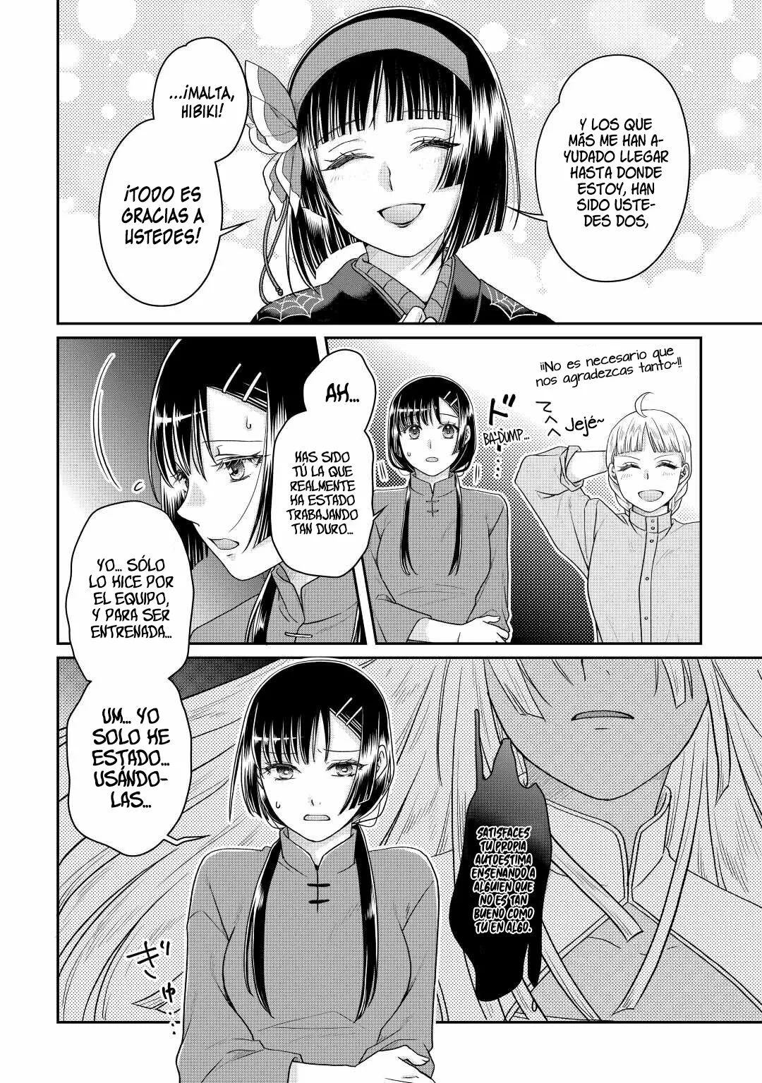Read Tsuki ga Michibiku Isekai Douchuu ES Manga Online
