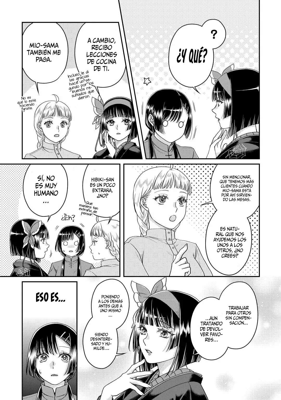 Read Tsuki ga Michibiku Isekai Douchuu ES Manga Online